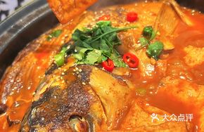 Deer Ear Mushroom Fish Head Pot