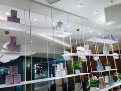 -奈雪的茶(新天地广场PRO店)