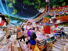 -DON DON DONKI(名珠城店)