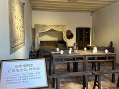 -揭阳学宫(榕城区)