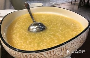 Brown Rice Chicken Soup
