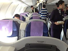 -东方航空(虹桥路店)