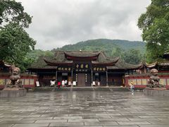 -峨眉山报国寺