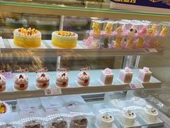 -好利来(新建北路店)