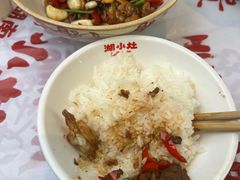 -坂田手造文化街