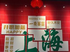 -黄弟大排档·湖南菜·小龙虾·小海鲜(凯旋北路店)