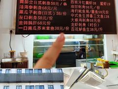 -嘉升大排档(番禺总店)