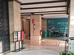 -洛阳宴·洛阳菜(南昌路店)