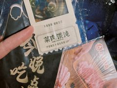 -大光明电影院(南京西路店)