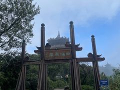 -杭州半山国家森林公园