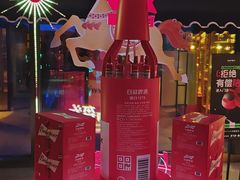 -温莎KTV(国贸店)