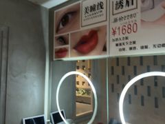 -施奈儿.洗头頭療.按摩SPA.采耳(上梅林店)