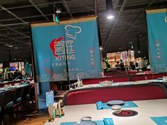 大堂-喜庭海鲜自助(北辰三角洲北辰荟店)