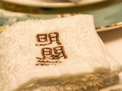 -明阁 Ming Court(广州朗豪酒店)