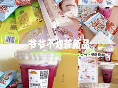 -巨幕影城(光谷广场资本大厦店)