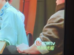 -天禧影院式足道·SPA(梅林店)