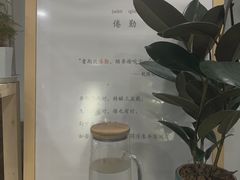 -倦勤咖啡(中山南路店)