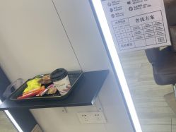 -GT潮朴美业
