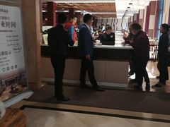 -兴芮温泉度假区