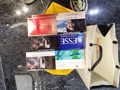 -中免(澳门机场免税店)