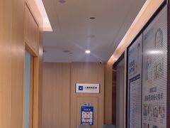-合肥美奥口腔·种植矫正中心(政务院)