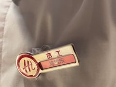-海底捞火锅(群光广场店)