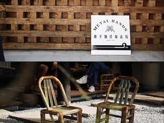 -Metal hands·铁手咖啡