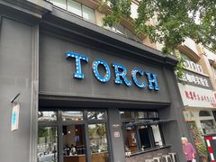 -Torch Coffee 炬点咖啡