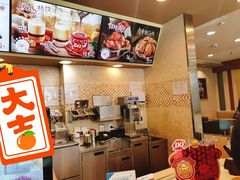 -DQ·蛋糕·冰淇淋(包河万达店)