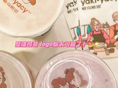 -雅克雅思(纱帽河店)