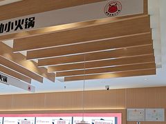 -龍歌自助小火锅(李沧丽达店)
