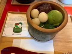 生茶ゼリイ[抹茶]-中村藤吉(本店)