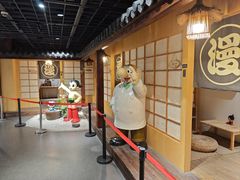 -上海动漫博物馆