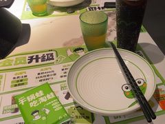 -淘蛙(广州星寰国际商业中心店)