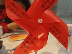 -鱼酷活鱼烤鱼(南京水游城店)