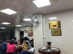 大堂-珍珍小食店(西华路店)