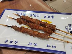 羊肉串-丝路伊兰·兰州牛肉面(牛街总店)