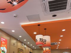 -臻陕府·陕西手工面(秀沿路店)