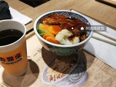 -吉野家(567漫天地店)