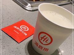 -海底捞火锅(方圆荟店)