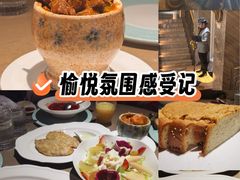 -波特曼西餐厅(中央大街店)