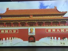 -中共四大纪念馆
