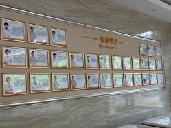 -艾博尔医院