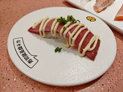 -元气寿司(金光华店)