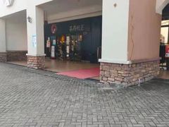 -茶颜悦色(环球奥特莱斯店)