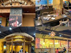 -土著渔匠·养生蝴蝶鱼(香樟路店)
