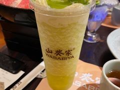 -山葵家·创意料理(宁波来福士店)