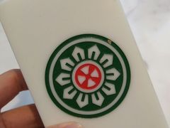 -成都你六姐·牛肉冒菜·麻辣香锅(长泰广场店)