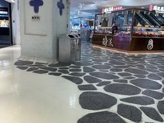 -美罗城