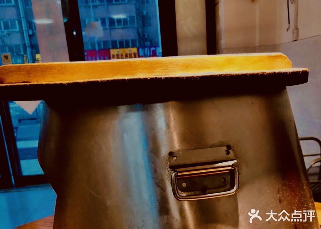 烩面王者